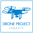 DRONE PROJECT sapporo ドローンプロジェクト サッポロ