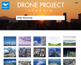 DRONE PROJECT sapporo 動画データベースサイト